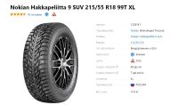 Лот: 19457021. Фото: 3. шины 215/55 R18 Nokian Hakkapeliitta... Авто, мото, водный транспорт