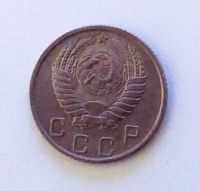 Лот: 24989616. Фото: 2. 10 копеек 1956. Монеты