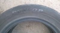 Лот: 9740237. Фото: 2. dunlop sp sport lm 703 185/60... Шины, Диски