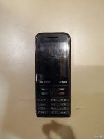 Лот: 13622695. Фото: 4. Сотовый телефон Sagem my X-8