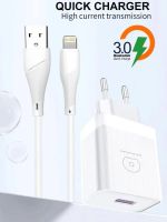 Лот: 25794808. Фото: 4. СЗУ WUW T-95 1*USB-A QC3.0 18W... Красноярск
