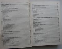 Лот: 24557652. Фото: 12. PHP 7. Котеров Дмитрий Владимирович...