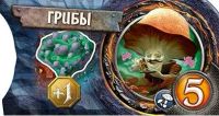 Лот: 11312564. Фото: 8. Настольная игра Small World (Маленький...