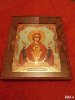 Лот: 10539509. Фото: 3. Икона Неупиваемая Чаша, большая... Коллекционирование, моделизм