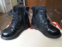 Лот: 25727192. Фото: 3. Детские ботинки. Дети растут