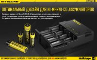 Лот: 10671474. Фото: 6. Зарядное устройство Nitecore I4...