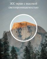 Лот: 21164760. Фото: 6. Телескопический лазерный дальномер...