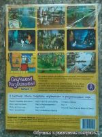 Лот: 21351099. Фото: 2. Диск с играми для ПК №17. Компьютерные игры, игровые аккаунты, ПО