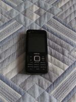 Лот: 1780864. Фото: 2. Nokia N82. Смартфоны, связь, навигация