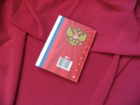 Лот: 5198621. Фото: 3. Записная книжка. Компьютеры, оргтехника, канцтовары