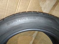 Лот: 15203353. Фото: 7. 235/55R18 104R XL Nokian Hakkapeliitta...