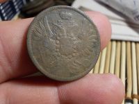 Лот: 16623561. Фото: 6. Уникальная кладовая монета 2 копейки...