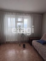 Лот: 24679409. Фото: 2. Продам 1-комн. кв. 42.6 кв.м... Продажа