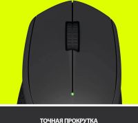 Лот: 21588823. Фото: 11. Мышь Logitech беспроводная M280...