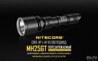 Лот: 15420007. Фото: 5. Фонарь Nitecore MH25GT 1000Lm