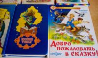 Лот: 17794439. Фото: 7. Книжки детские.С рубля.