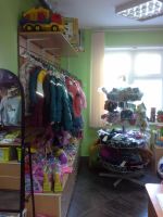 Лот: 4984081. Фото: 3. готовый бизнес. магазин детских... Бизнес