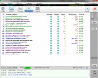 Лот: 25765284. Фото: 4. 1Tb | Жесткий диск для ПК | SATA... Красноярск