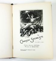 Лот: 12035847. Фото: 15. Эжен Потье. Интернационал * 1939...