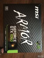 Лот: 13198080. Фото: 4. Видеокарта GTX 1060 3 gb. Красноярск
