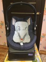 Лот: 10409525. Фото: 3. Автолюлька с базой Chicco. Красноярск