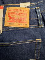 Лот: 24578467. Фото: 3. Мужские Levis 502 Taper Rigid... Одежда, обувь, галантерея