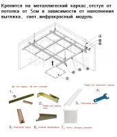 Лот: 3430216. Фото: 3. Потолочная плитка 2226. Строительство и ремонт