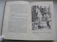 Лот: 18310481. Фото: 7. Гайдар А. Собрание сочинений В...