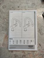 Лот: 20336522. Фото: 3. Смеситель для кухни (мойки) Grohe... Строительство и ремонт