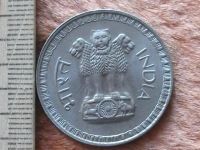 Лот: 9882084. Фото: 5. Монета 1 рупия одна Индия 1978...