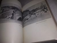 Лот: 8996898. Фото: 16. (3092328)Нина Крутикова, Уроки...