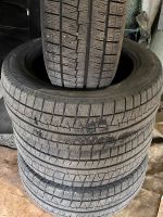 Лот: 19469308. Фото: 2. Отличный комплект Bridgestone... Шины, Диски