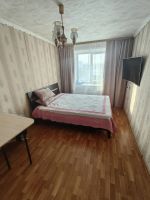 Лот: 24987260. Фото: 4. Новосибирск г. Первомайский Героев... Красноярск