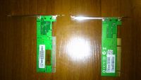 Лот: 4938118. Фото: 2. Сетевая карта PCI 10/100 Acorp... Сетевые устройства