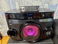 Лот: 19983751. Фото: 3. LG(220w)Bluetooth,usb,cd,fm.. Бытовая техника