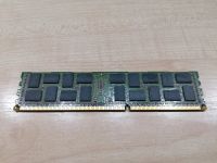 Лот: 18618529. Фото: 3. Kingston 8GB DDR3 PC3-12800 Reg... Компьютеры, оргтехника, канцтовары