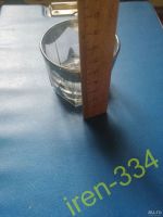 Лот: 13160188. Фото: 3. Подарочный набор ШТОФ + 6 стопок... Домашний быт