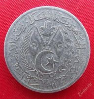 Лот: 2687436. Фото: 2. (№2412) 5 сантимов 1964 (Алжир... Монеты
