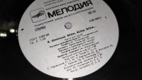 Лот: 25732576. Фото: 8. " Всем , Всем , Всем " детские...