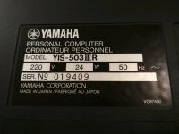 Лот: 10964567. Фото: 3. Компьютер Yamaha YIS-503IIIR KУBT2... Компьютеры, оргтехника, канцтовары