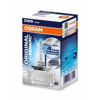 Лот: 11288307. Фото: 2. Osram Xenarc Original D8S, 66548. Автозапчасти