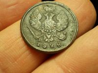 Лот: 17035699. Фото: 2. Шикарная, Редкая Деньга 1828 года... Монеты