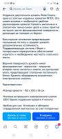 Лот: 20665858. Фото: 5. Матрас надувной Intex (спускает...