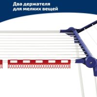 Лот: 24943230. Фото: 2. Сушилка для белья напольная, Leifheit... Хозтовары