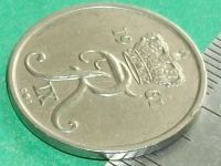Лот: 10780361. Фото: 2. Монета 25 эри оре ере Дания 1961... Монеты