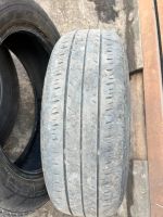 Лот: 20299333. Фото: 2. Летняя резина 185/60 R15. Шины, Диски
