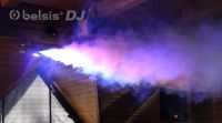 Лот: 25005149. Фото: 4. Дым-машина с подсветкой в аренду...