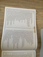 Лот: 25073703. Фото: 5. Электронный конструктор Знаток...