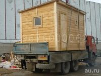 Лот: 10038990. Фото: 7. Баня - Бытовка 4х2,35 "под ключ...