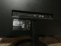 Лот: 17655974. Фото: 2. Качественный ЖК LED-монитор 21... Мониторы, проекторы